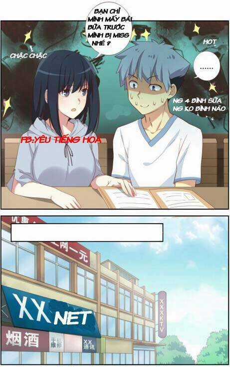 ĐỪNG GỌI TA LÀ NỮ HOÀNG Chapter 37.3 trang 3