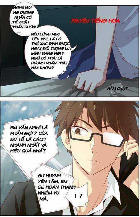 ĐỪNG GỌI TA LÀ NỮ HOÀNG Chapter 37 trang 24