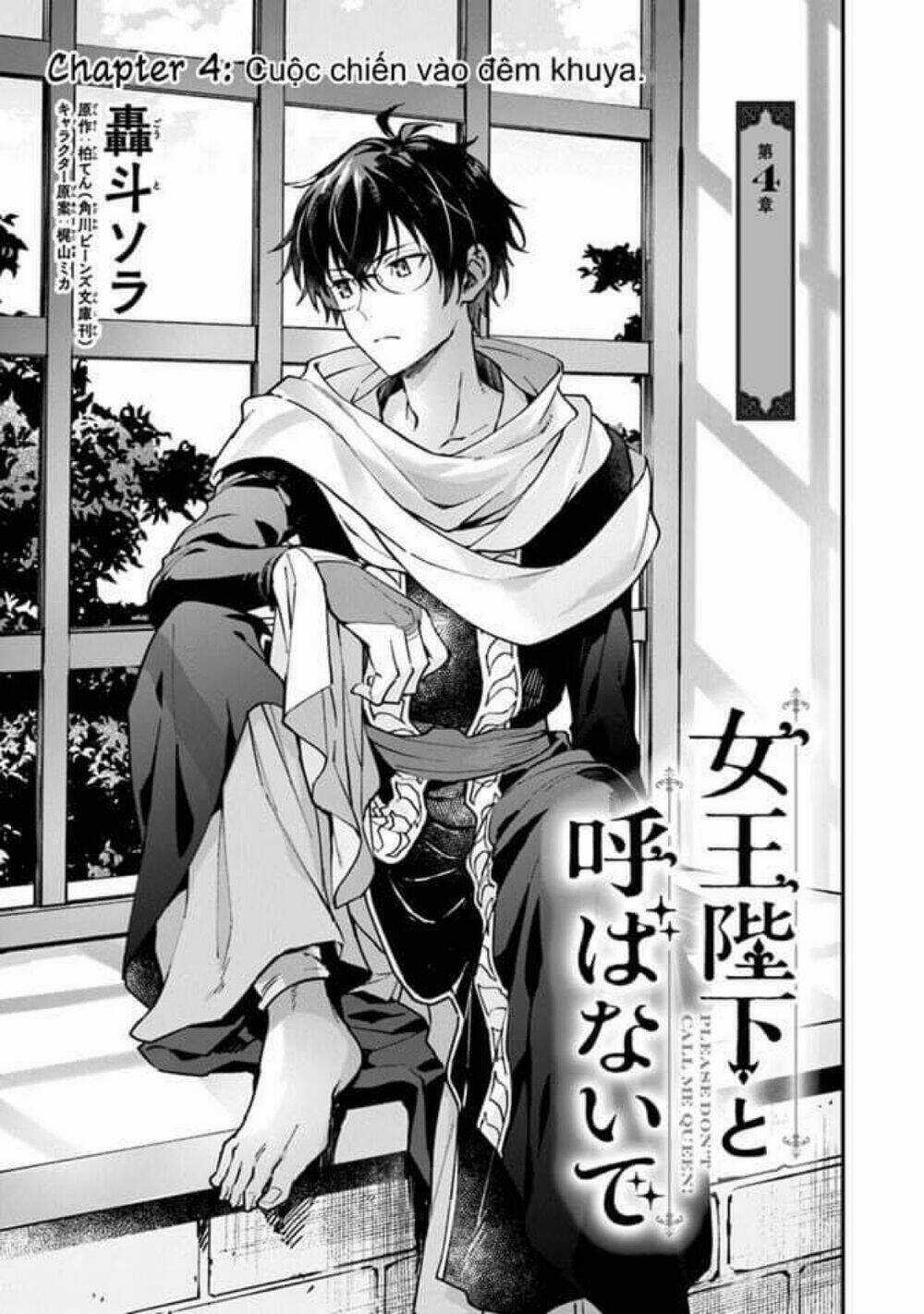 ĐỪNG GỌI TA LÀ NỮ HOÀNG Chapter 4 trang 2