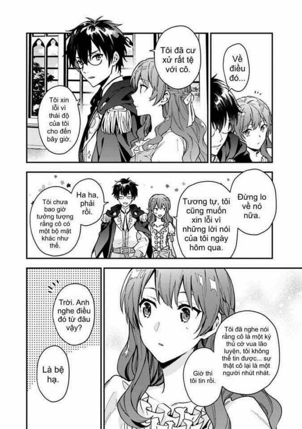 ĐỪNG GỌI TA LÀ NỮ HOÀNG Chapter 4 trang 21