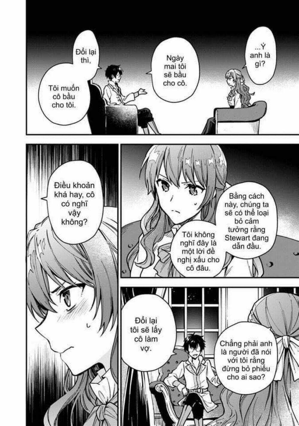 ĐỪNG GỌI TA LÀ NỮ HOÀNG Chapter 4 trang 7