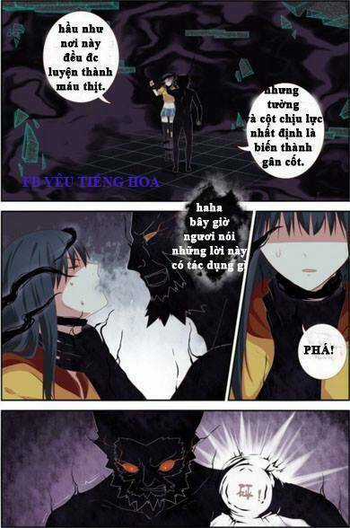 ĐỪNG GỌI TA LÀ NỮ HOÀNG Chapter 55.5 trang 12