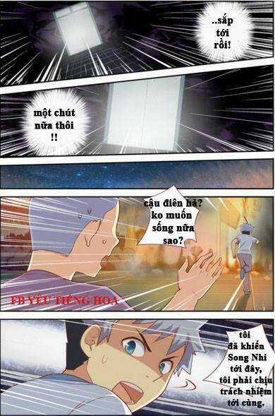 ĐỪNG GỌI TA LÀ NỮ HOÀNG Chapter 55.5 trang 5