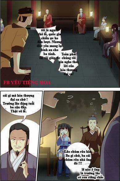 ĐỪNG GỌI TA LÀ NỮ HOÀNG Chapter 55 trang 23