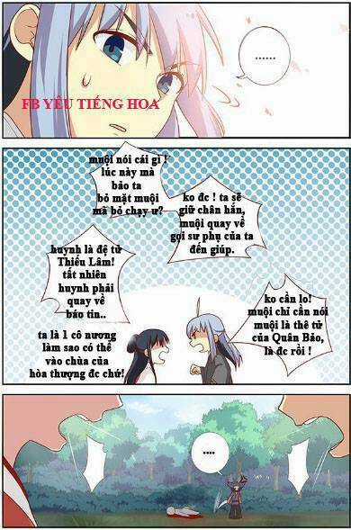 ĐỪNG GỌI TA LÀ NỮ HOÀNG Chapter 58.5 trang 17