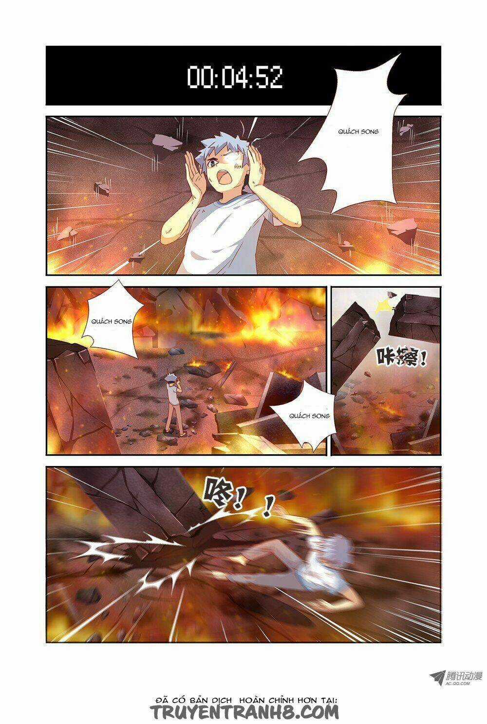 ĐỪNG GỌI TA LÀ NỮ HOÀNG Chapter 67 trang 2