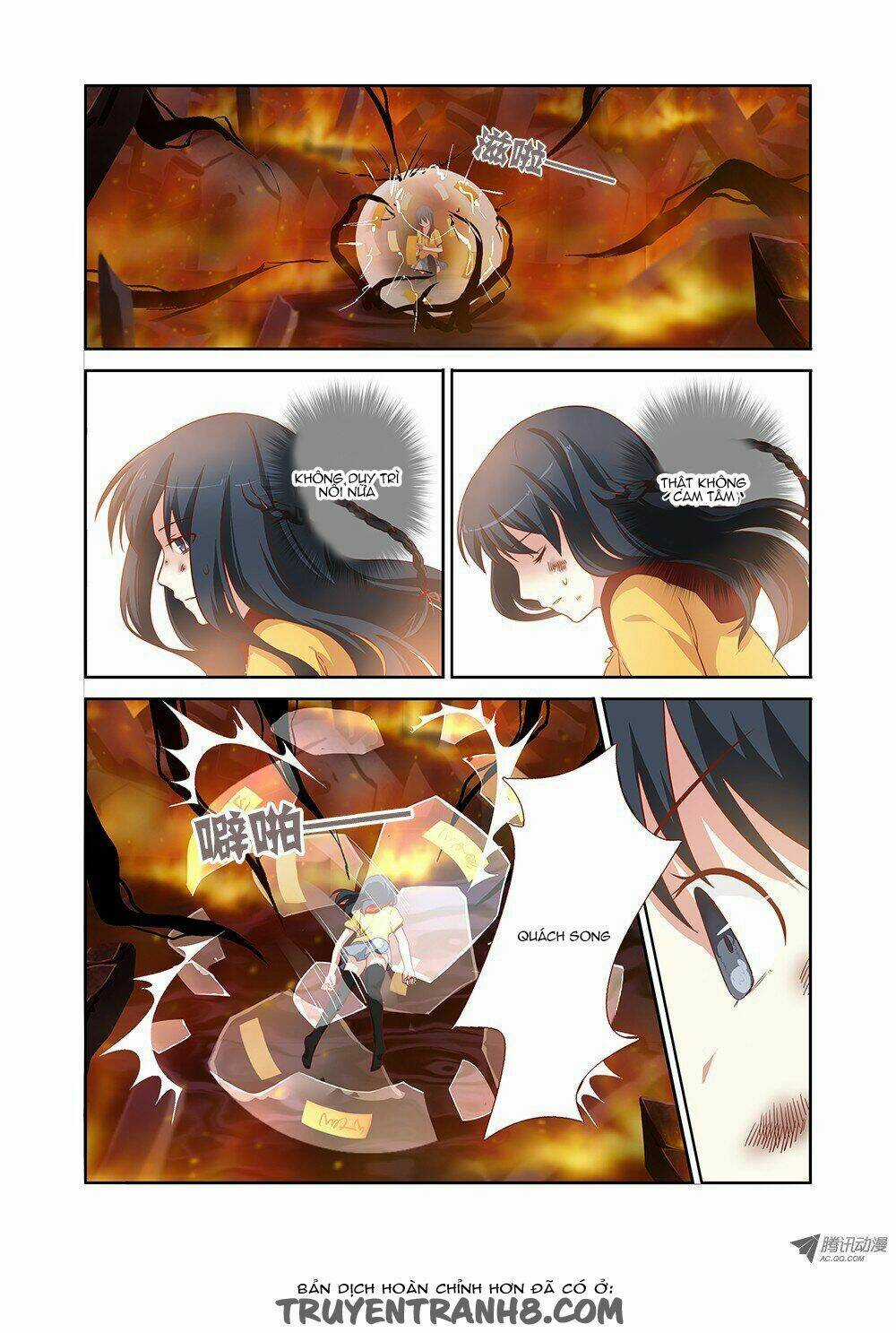 ĐỪNG GỌI TA LÀ NỮ HOÀNG Chapter 67 trang 5