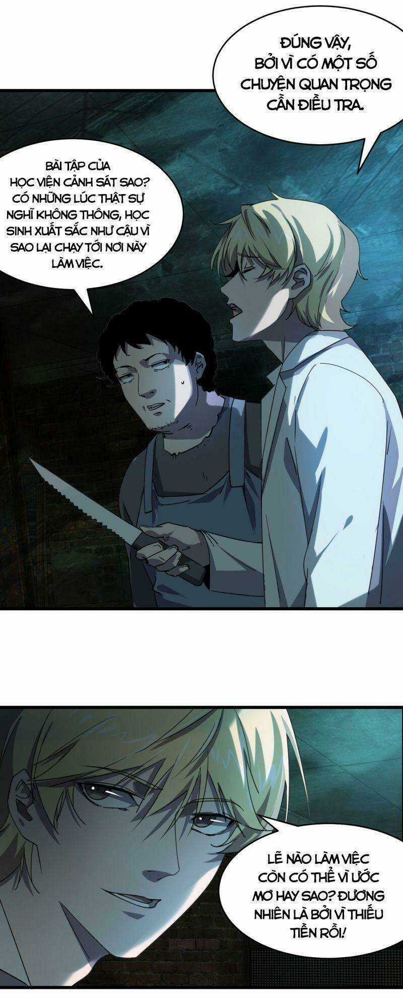 Đừng Hiểu Lầm, Tôi Mới Là Người Bị Hại! Chapter 1 trang 13