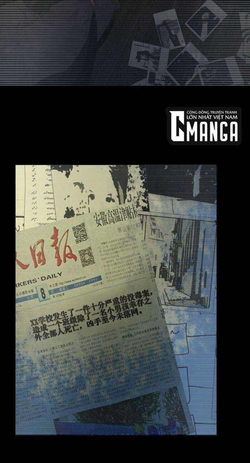 Đừng Hiểu Lầm, Tôi Mới Là Người Bị Hại! Chapter 1 trang 19