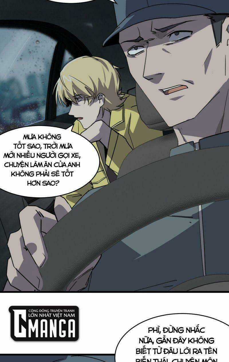 Đừng Hiểu Lầm, Tôi Mới Là Người Bị Hại! Chapter 1 trang 30