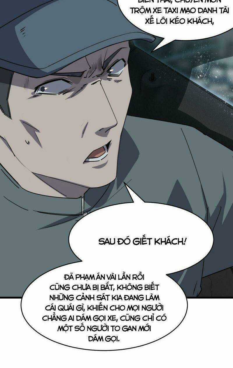 Đừng Hiểu Lầm, Tôi Mới Là Người Bị Hại! Chapter 1 trang 31