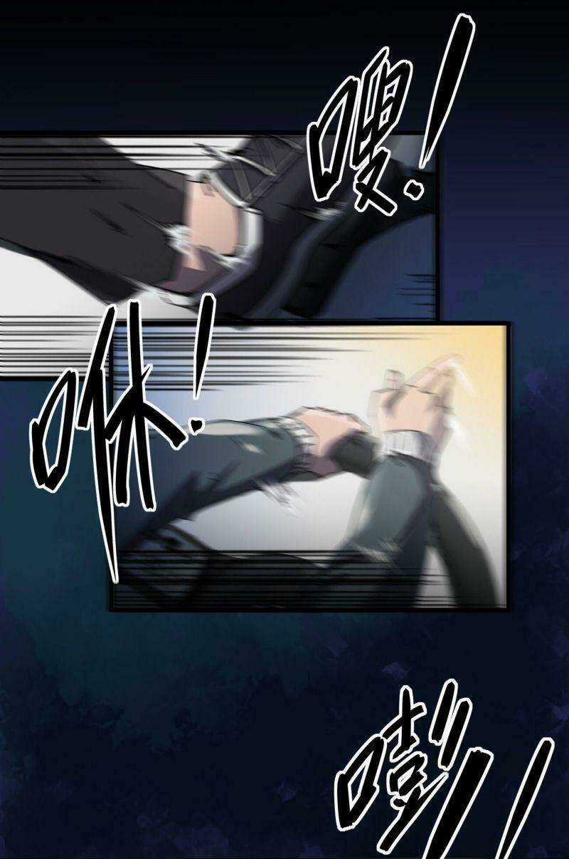 Đừng Hiểu Lầm, Tôi Mới Là Người Bị Hại! Chapter 1 trang 35