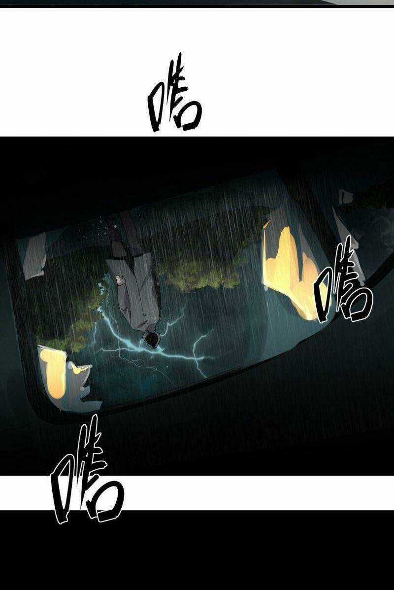 Đừng Hiểu Lầm, Tôi Mới Là Người Bị Hại! Chapter 1 trang 40