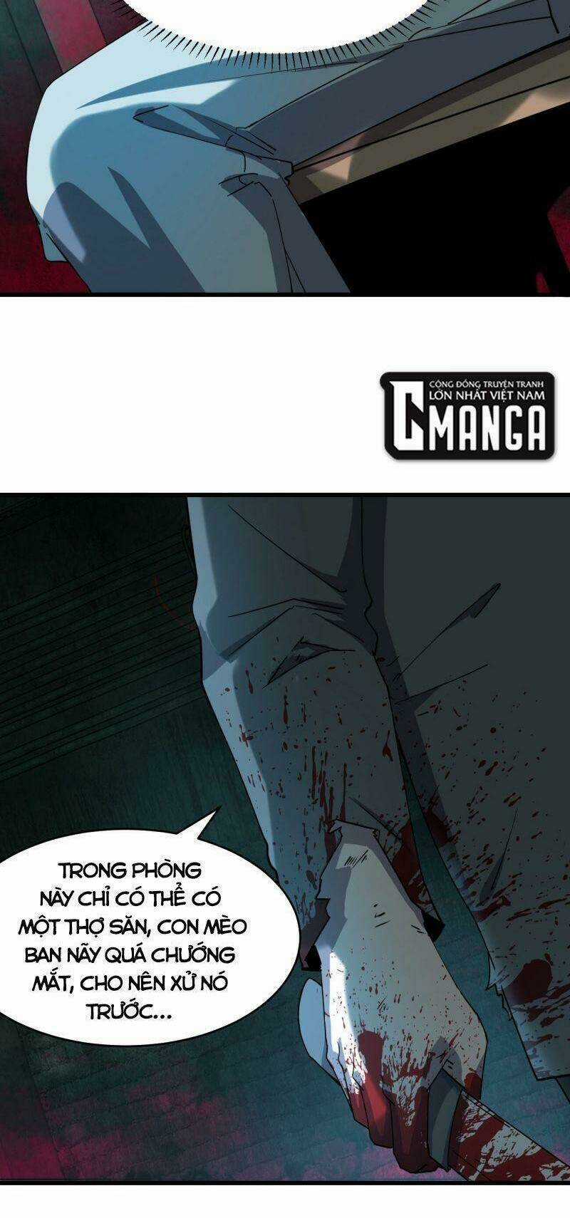 Đừng Hiểu Lầm, Tôi Mới Là Người Bị Hại! Chapter 1 trang 46