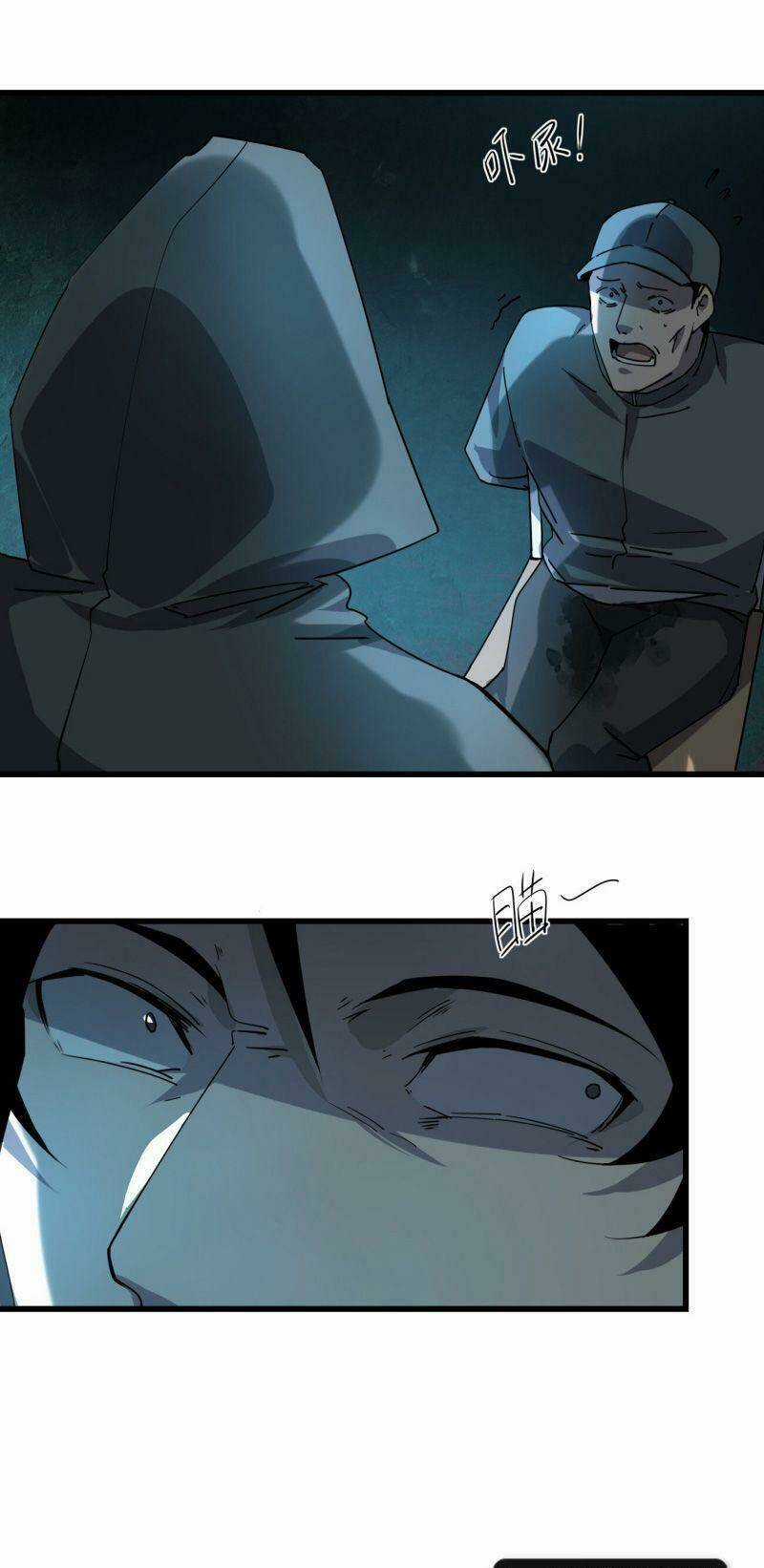 Đừng Hiểu Lầm, Tôi Mới Là Người Bị Hại! Chapter 1 trang 49