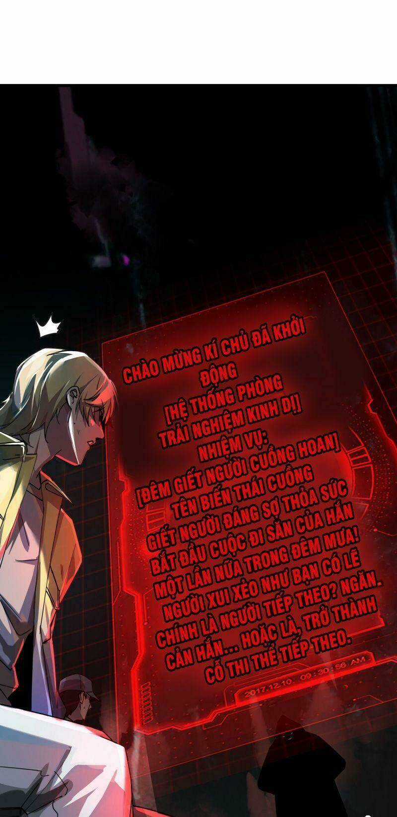 Đừng Hiểu Lầm, Tôi Mới Là Người Bị Hại! Chapter 1 trang 6