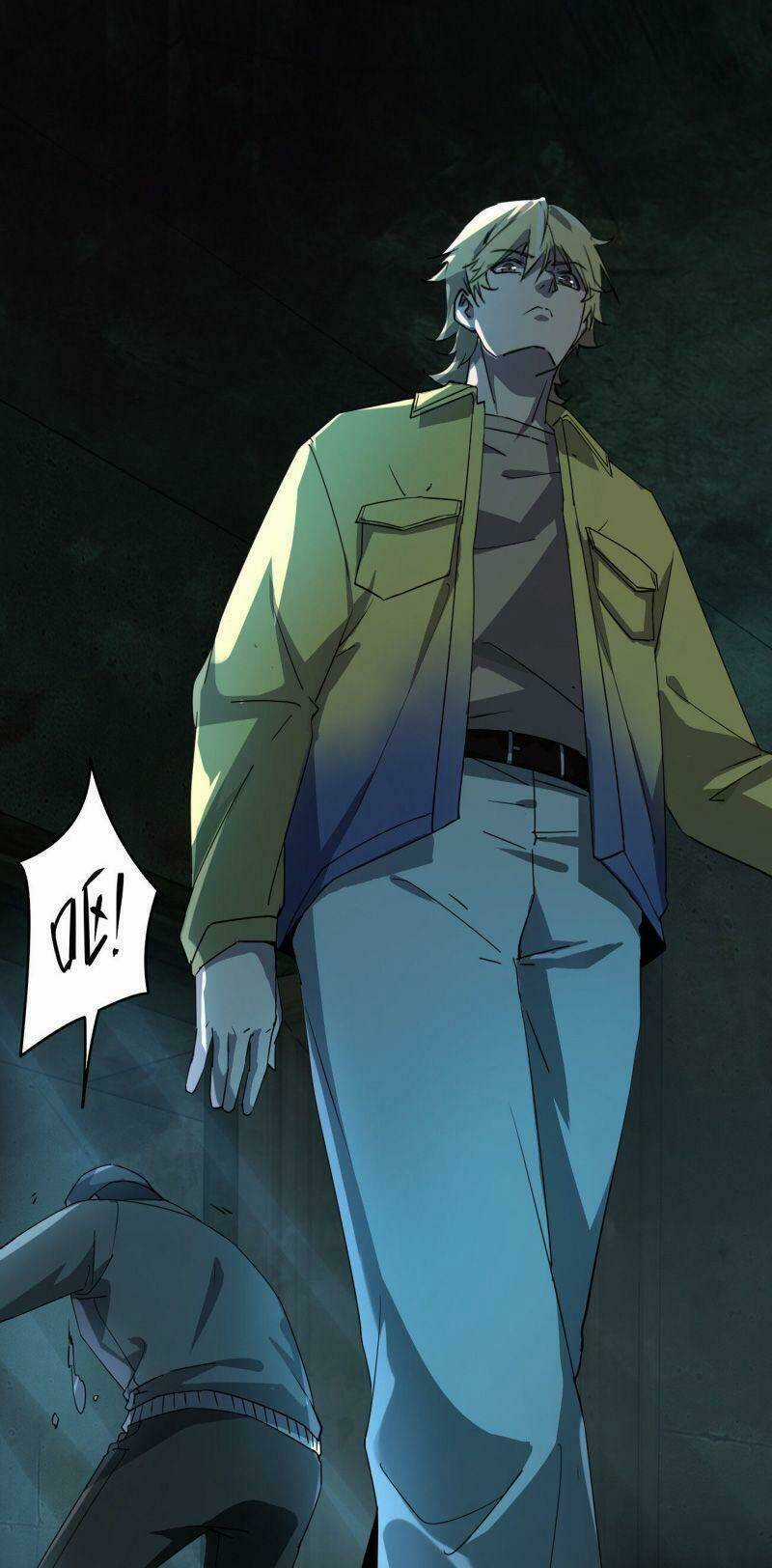 Đừng Hiểu Lầm, Tôi Mới Là Người Bị Hại! Chapter 1 trang 75