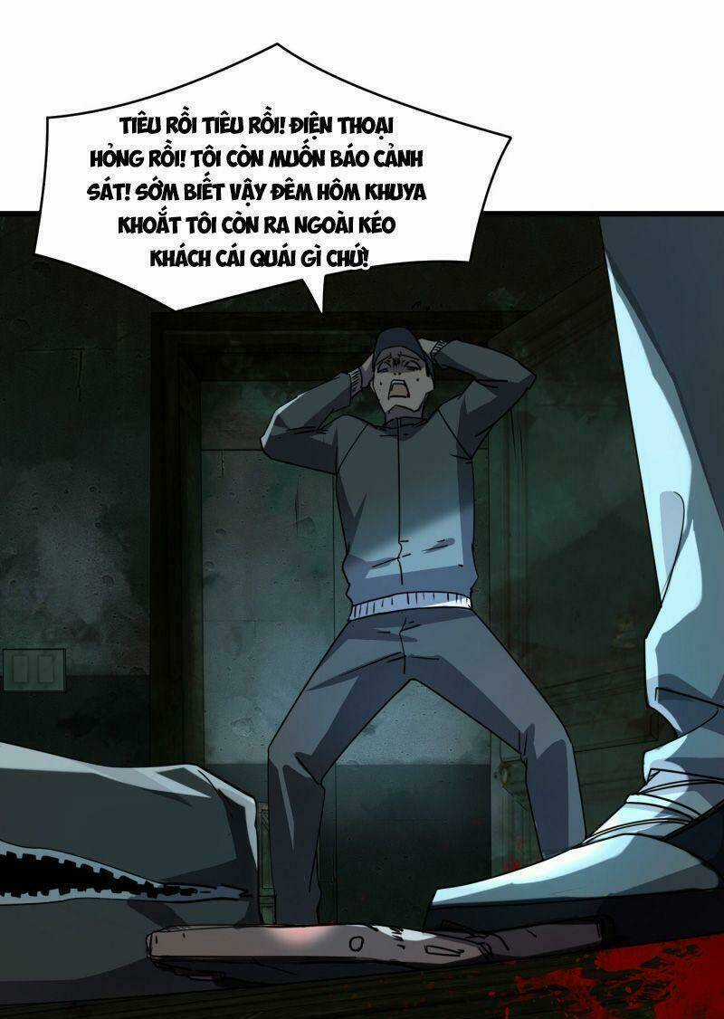 Đừng Hiểu Lầm, Tôi Mới Là Người Bị Hại! Chapter 1 trang 77