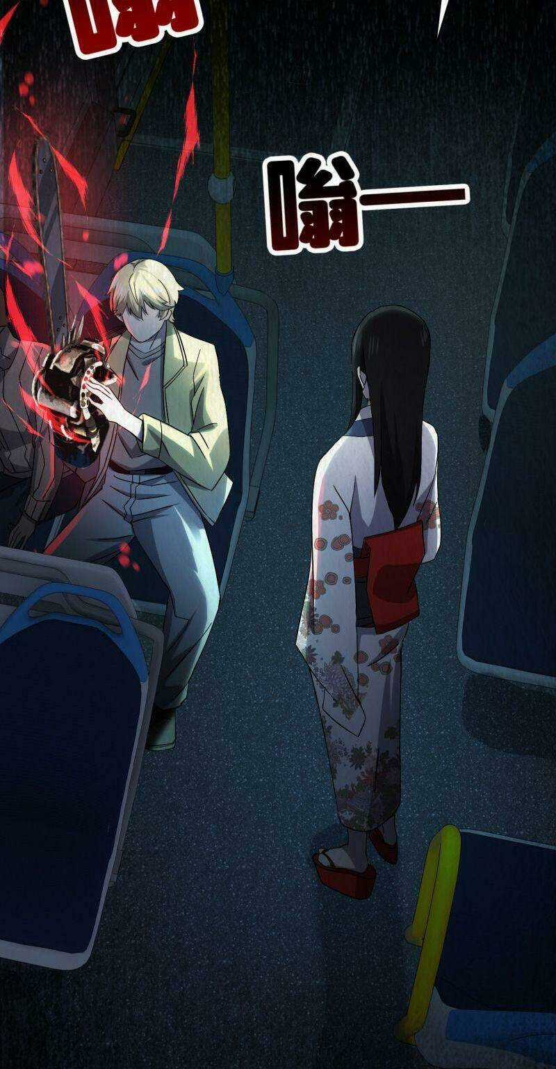 Đừng Hiểu Lầm, Tôi Mới Là Người Bị Hại! Chapter 10 trang 57