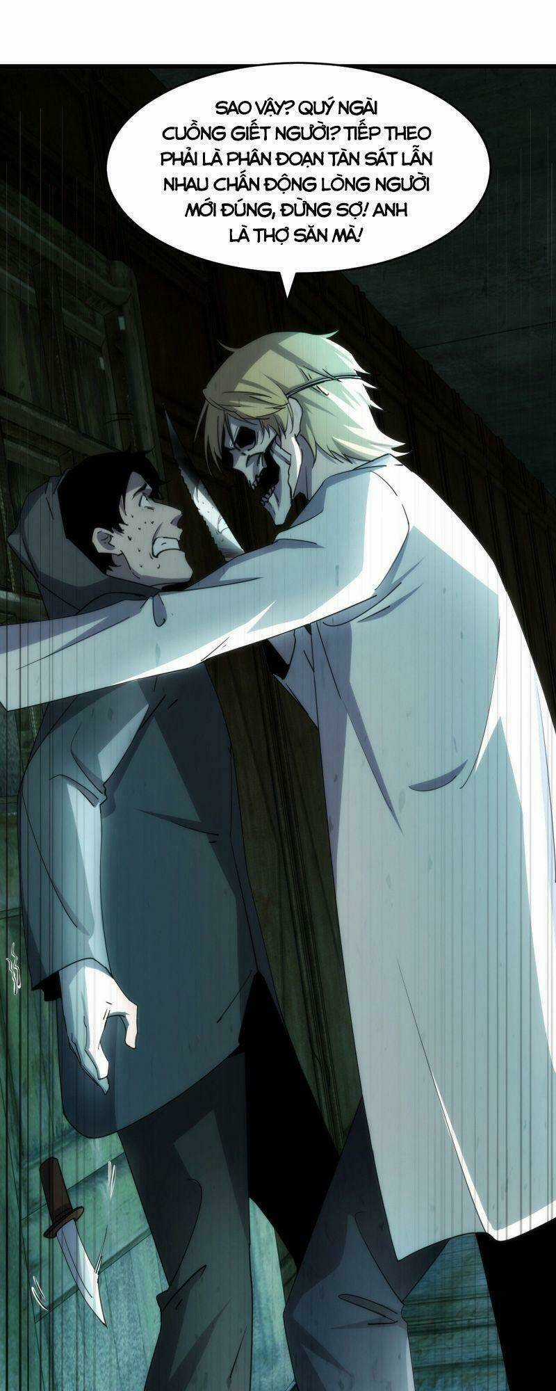 Đừng Hiểu Lầm, Tôi Mới Là Người Bị Hại! Chapter 2 trang 24