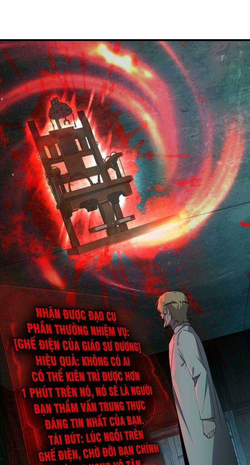 Đừng Hiểu Lầm, Tôi Mới Là Người Bị Hại! Chapter 2 trang 37