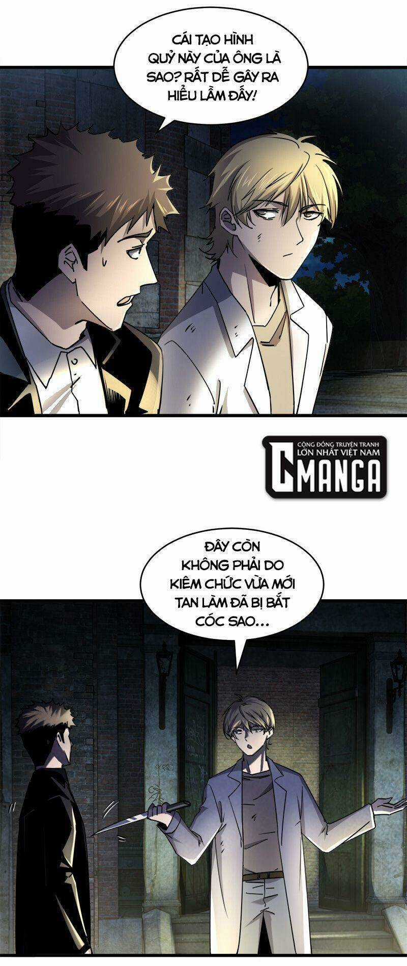 Đừng Hiểu Lầm, Tôi Mới Là Người Bị Hại! Chapter 3 trang 30