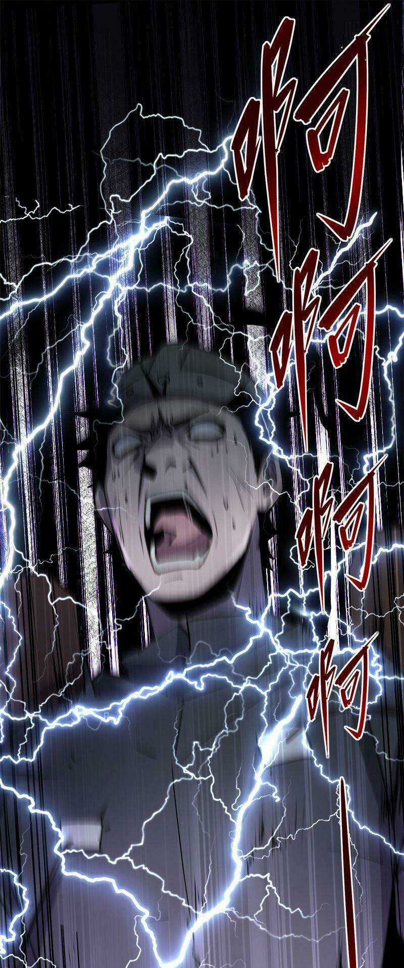 Đừng Hiểu Lầm, Tôi Mới Là Người Bị Hại! Chapter 3 trang 5