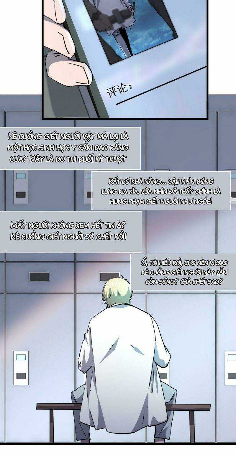 Đừng Hiểu Lầm, Tôi Mới Là Người Bị Hại! Chapter 4 trang 19