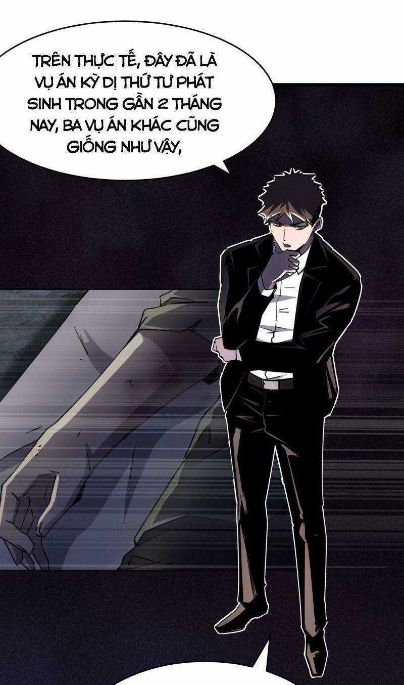 Đừng Hiểu Lầm, Tôi Mới Là Người Bị Hại! Chapter 4 trang 2