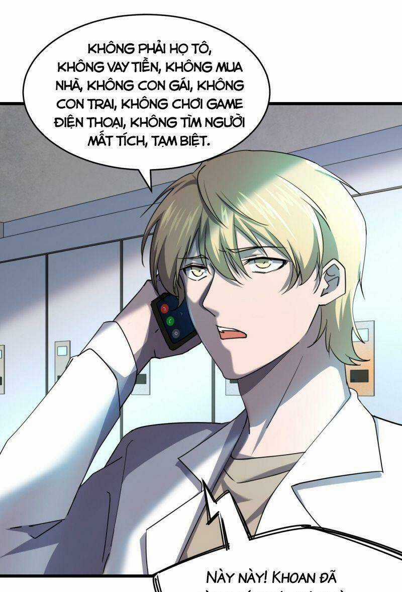 Đừng Hiểu Lầm, Tôi Mới Là Người Bị Hại! Chapter 4 trang 22