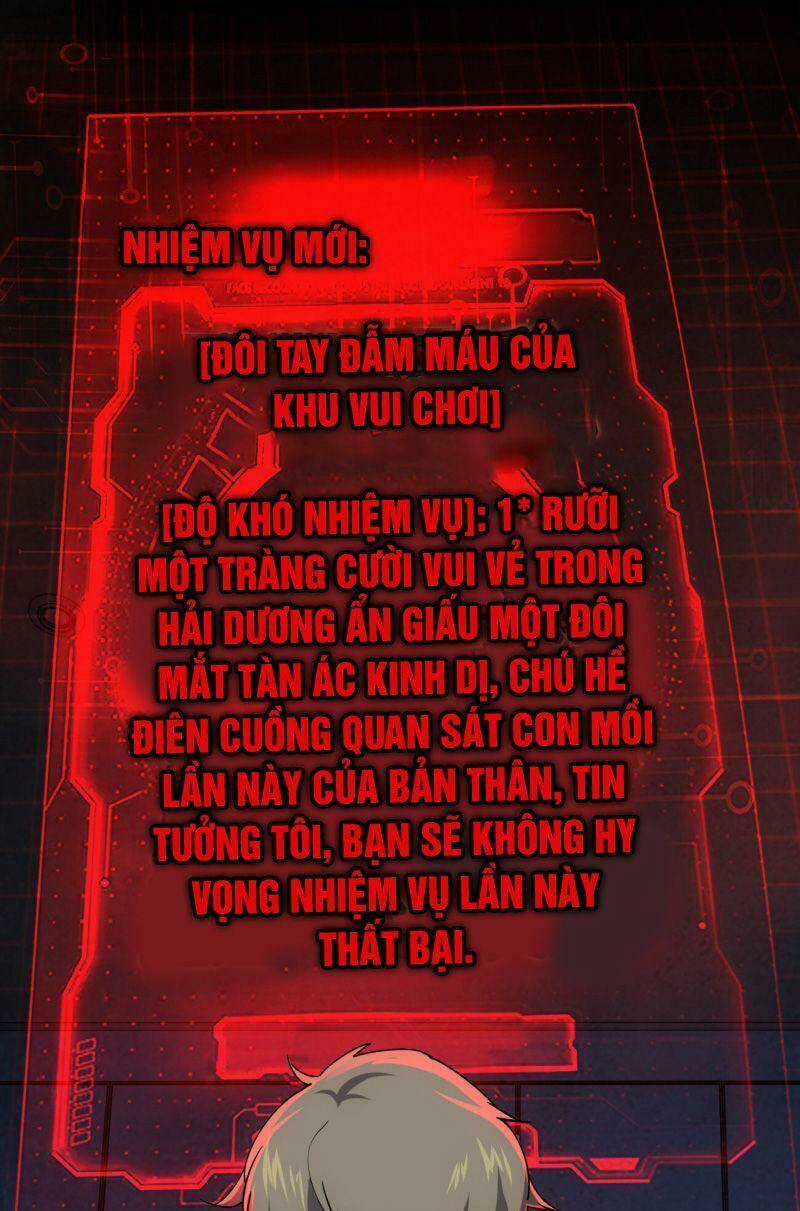 Đừng Hiểu Lầm, Tôi Mới Là Người Bị Hại! Chapter 4 trang 28