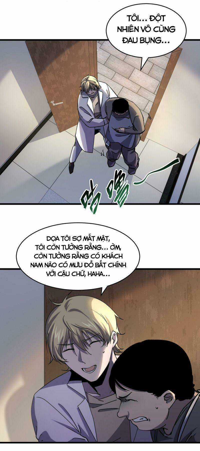 Đừng Hiểu Lầm, Tôi Mới Là Người Bị Hại! Chapter 4 trang 34