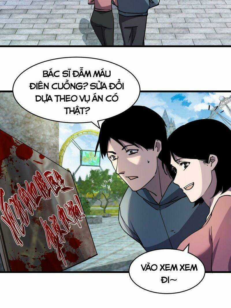 Đừng Hiểu Lầm, Tôi Mới Là Người Bị Hại! Chapter 4 trang 45