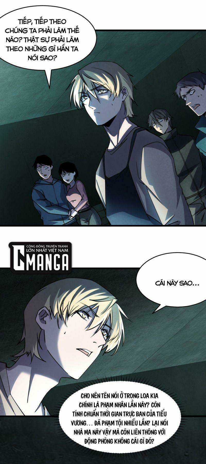 Đừng Hiểu Lầm, Tôi Mới Là Người Bị Hại! Chapter 4 trang 69