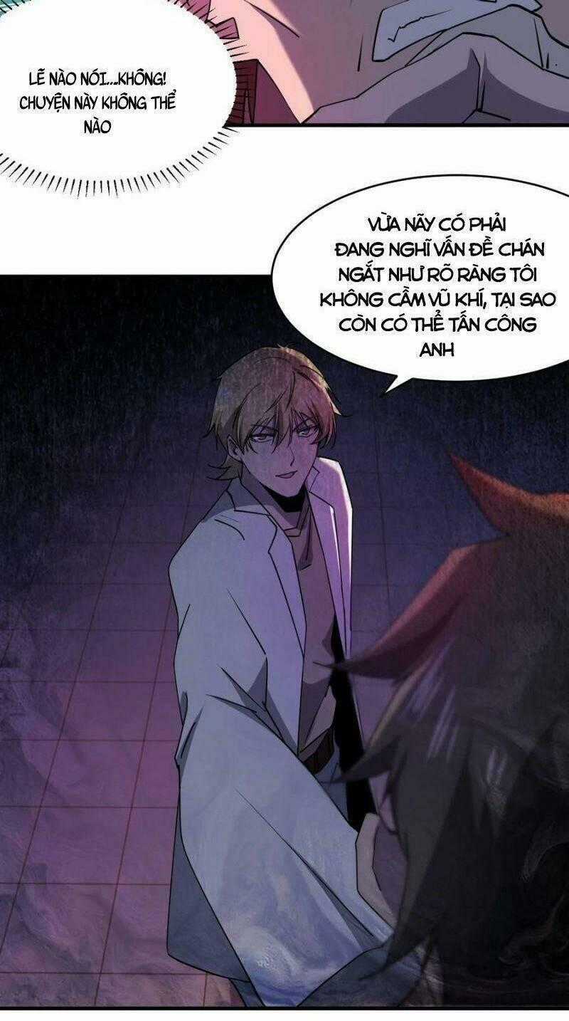 Đừng Hiểu Lầm, Tôi Mới Là Người Bị Hại! Chapter 47 trang 1