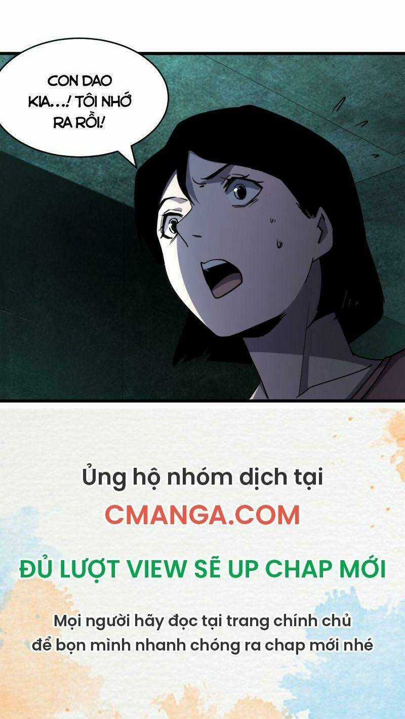 Đừng Hiểu Lầm, Tôi Mới Là Người Bị Hại! Chapter 5 trang 19