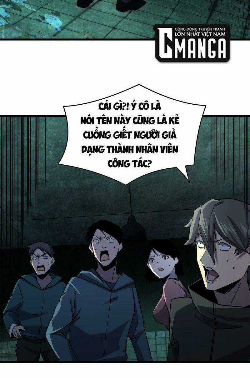 Đừng Hiểu Lầm, Tôi Mới Là Người Bị Hại! Chapter 5 trang 21