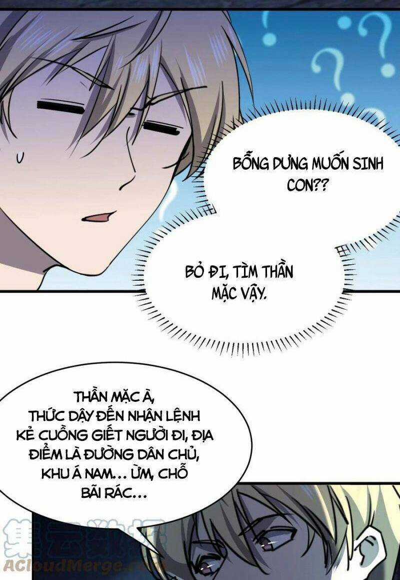 Đừng Hiểu Lầm, Tôi Mới Là Người Bị Hại! Chapter 69 trang 16