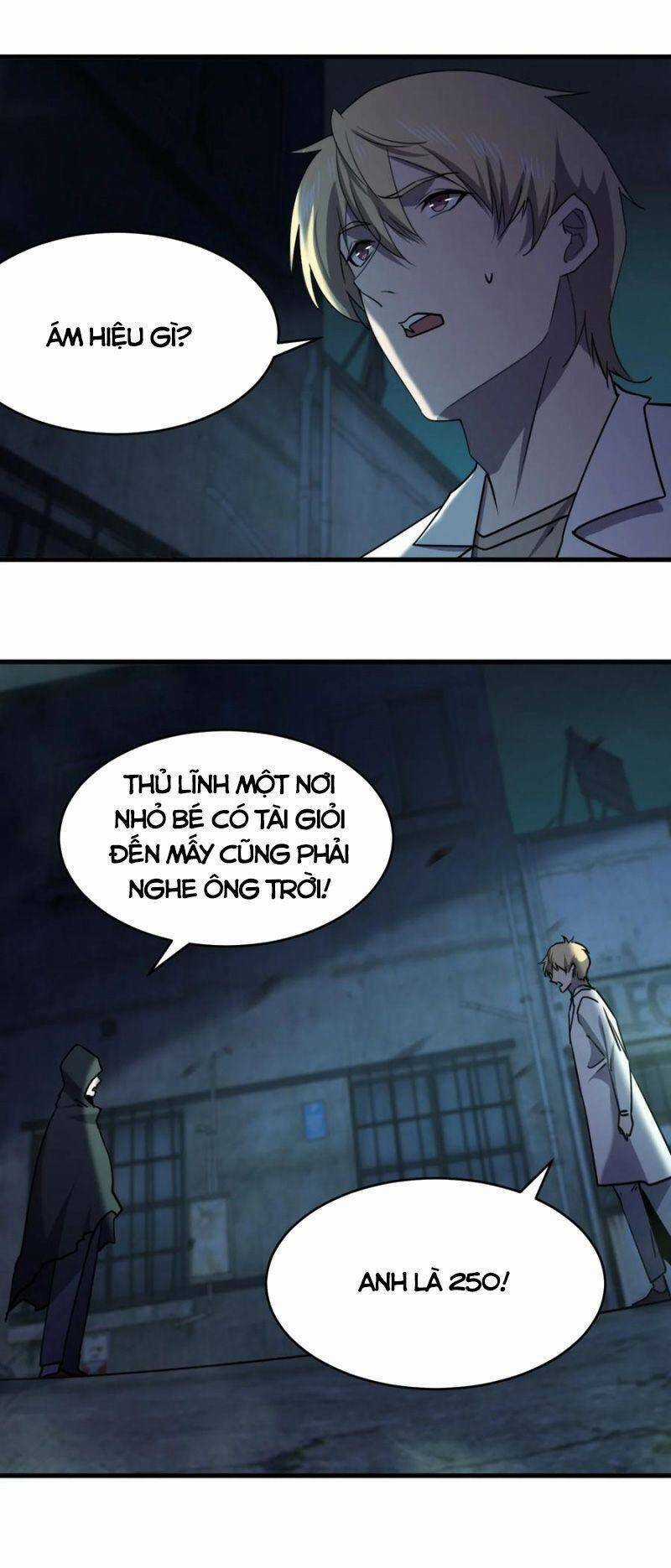 Đừng Hiểu Lầm, Tôi Mới Là Người Bị Hại! Chapter 69 trang 23