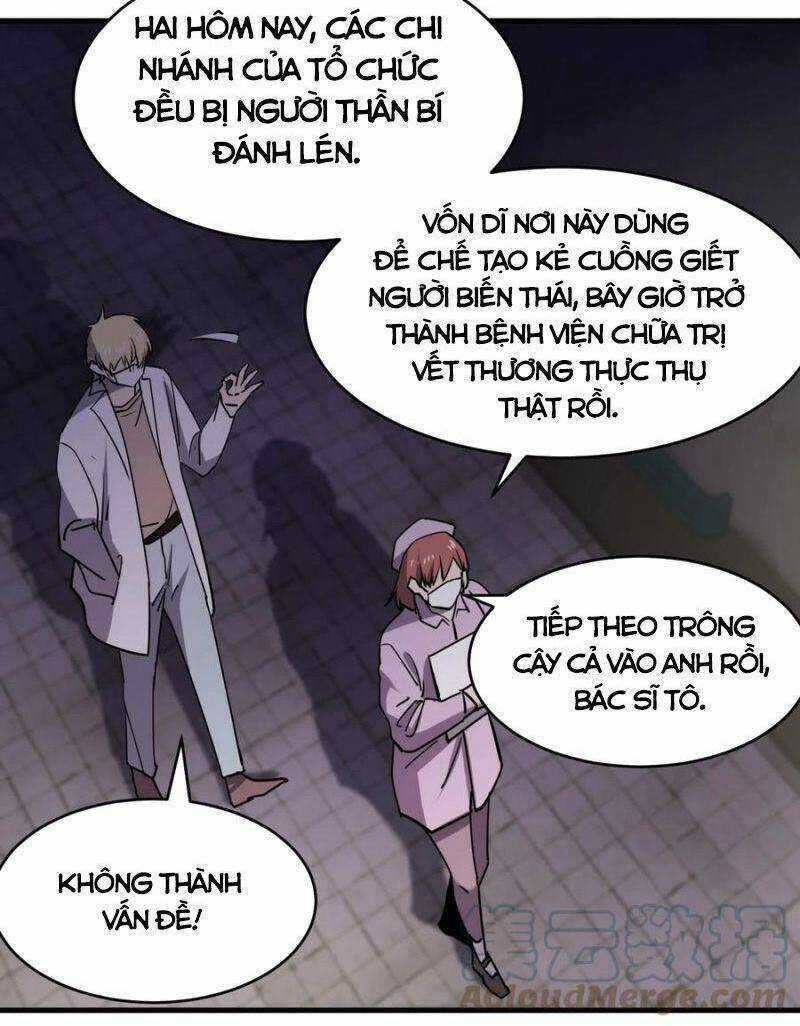 Đừng Hiểu Lầm, Tôi Mới Là Người Bị Hại! Chapter 69 trang 34