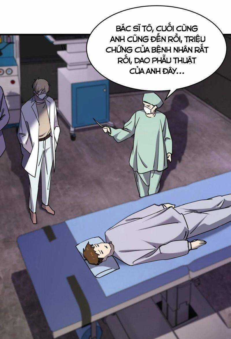 Đừng Hiểu Lầm, Tôi Mới Là Người Bị Hại! Chapter 69 trang 35