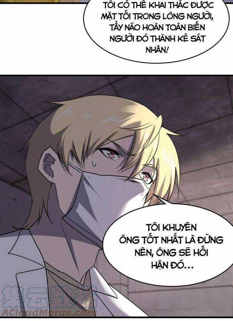 Đừng Hiểu Lầm, Tôi Mới Là Người Bị Hại! Chapter 69 trang 49