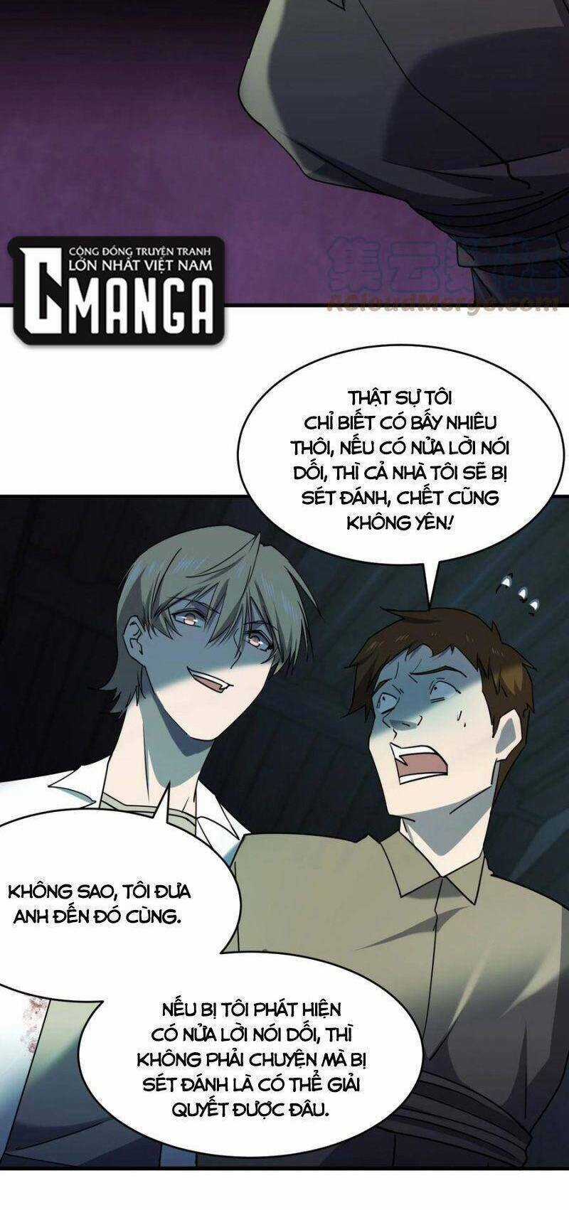 Đừng Hiểu Lầm, Tôi Mới Là Người Bị Hại! Chapter 69 trang 6