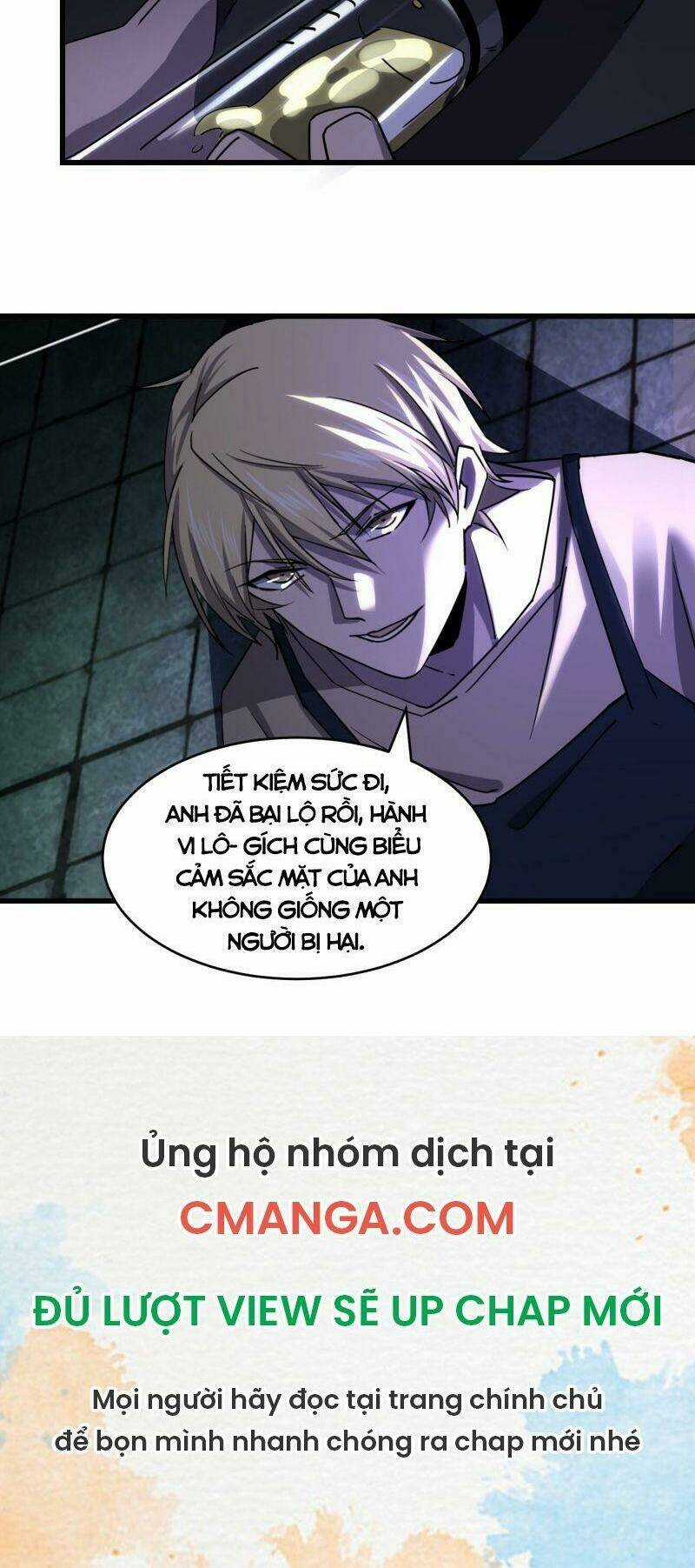 Đừng Hiểu Lầm, Tôi Mới Là Người Bị Hại! Chapter 7 trang 23