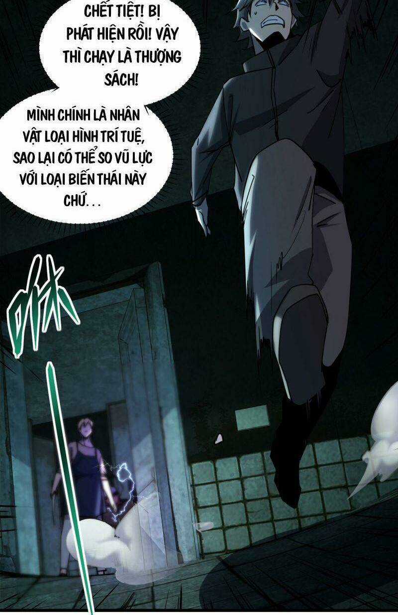 Đừng Hiểu Lầm, Tôi Mới Là Người Bị Hại! Chapter 7 trang 25