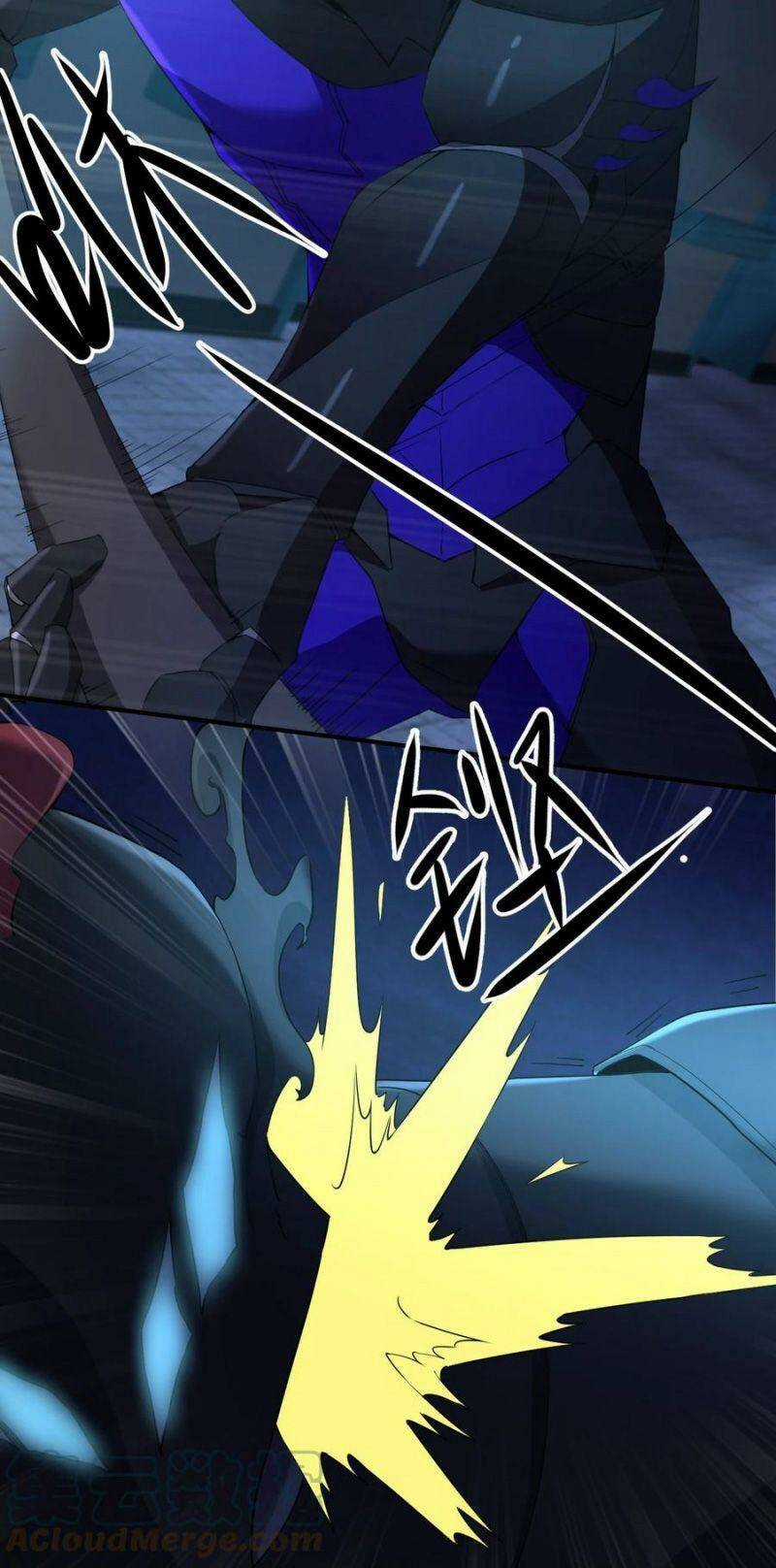 Đừng Hiểu Lầm, Tôi Mới Là Người Bị Hại! Chapter 71 trang 17