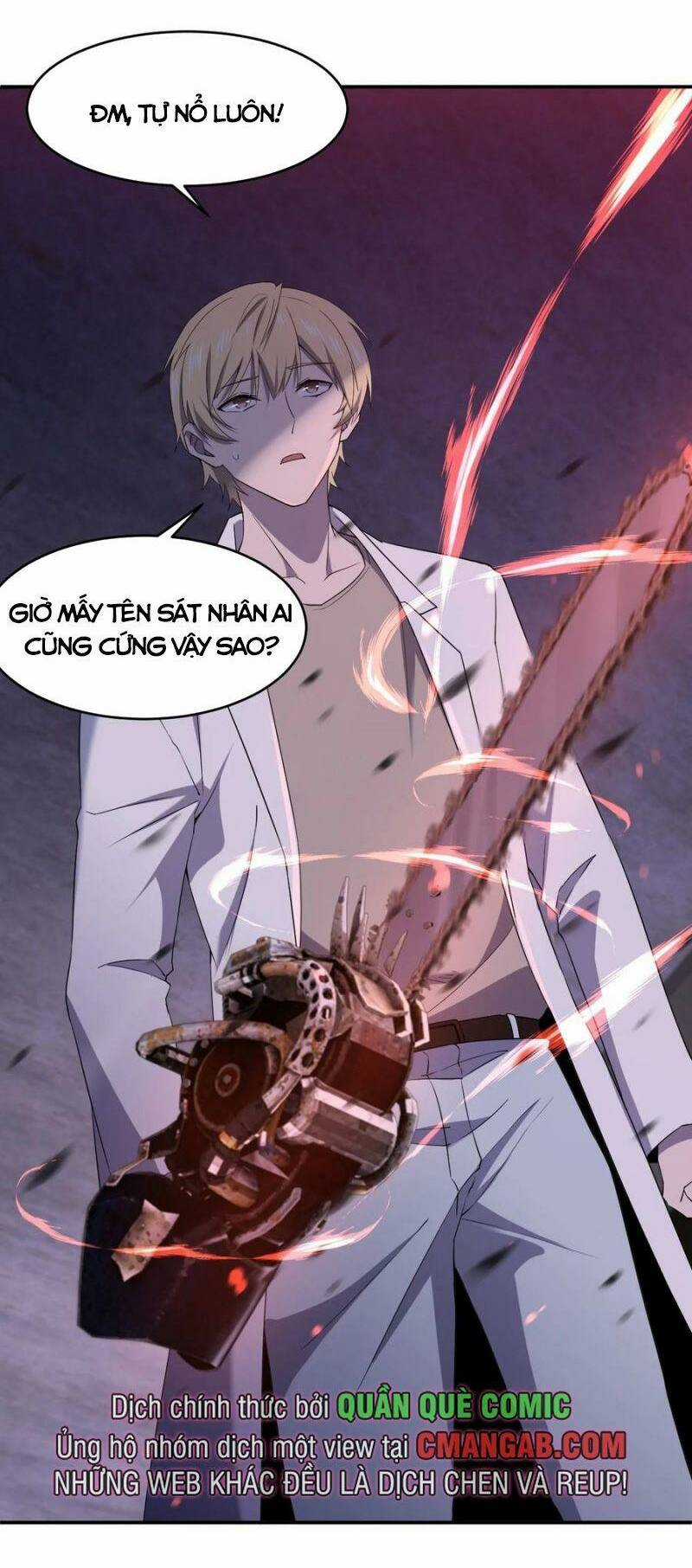 Đừng Hiểu Lầm, Tôi Mới Là Người Bị Hại! Chapter 71 trang 27