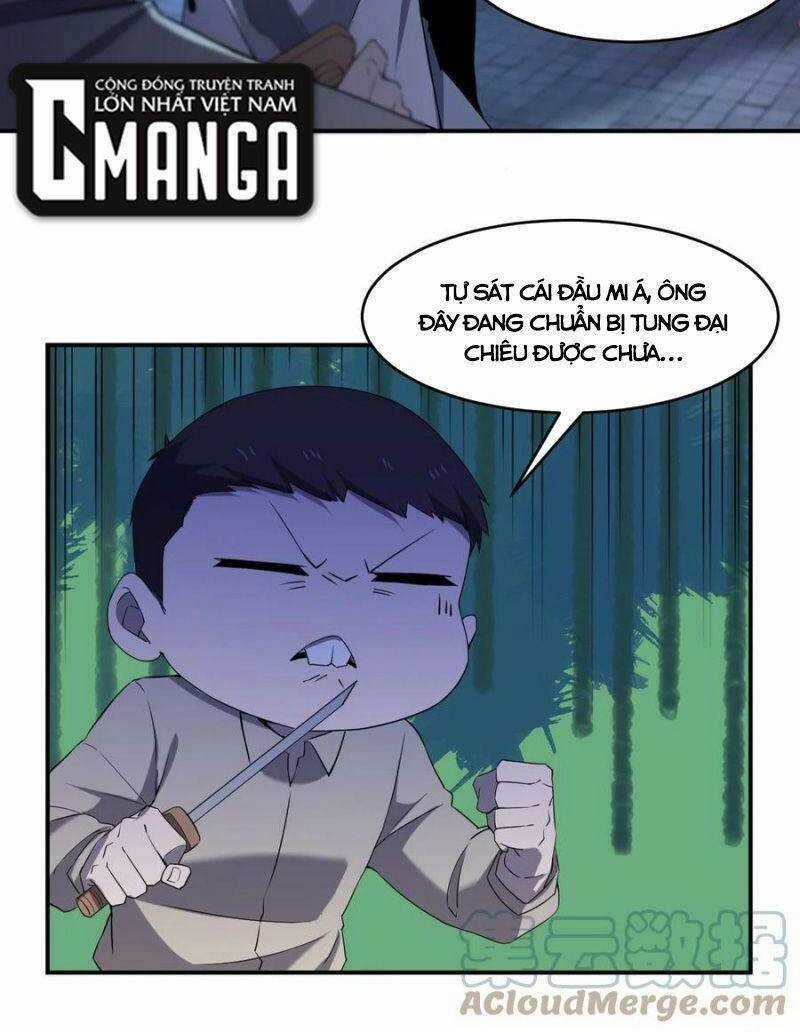 Đừng Hiểu Lầm, Tôi Mới Là Người Bị Hại! Chapter 71 trang 6