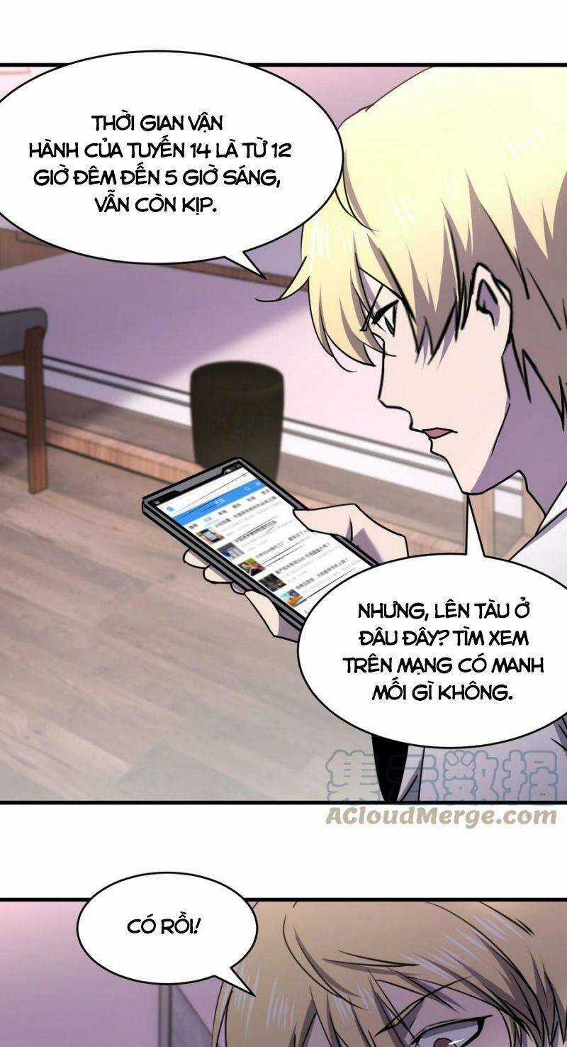 Đừng Hiểu Lầm, Tôi Mới Là Người Bị Hại! Chapter 72 trang 13