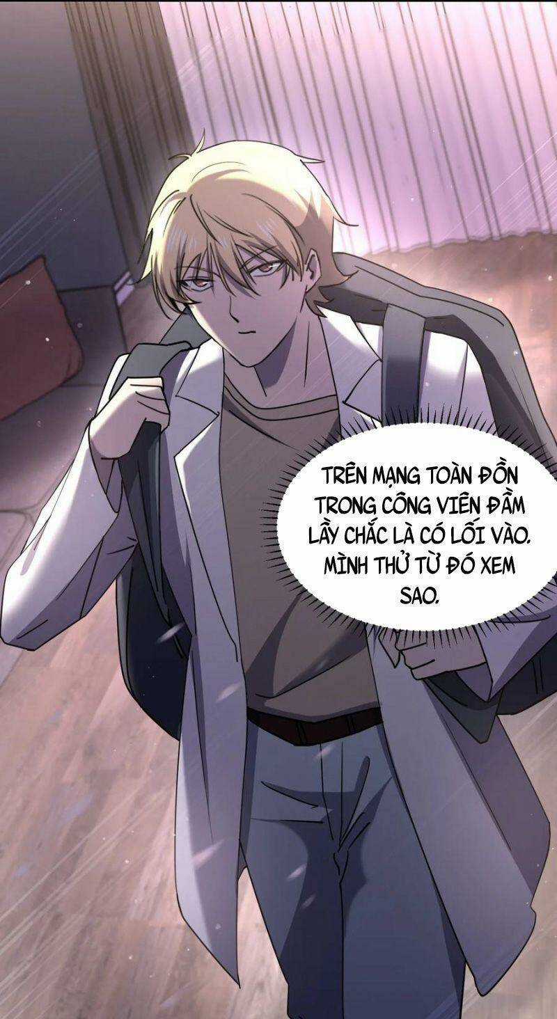 Đừng Hiểu Lầm, Tôi Mới Là Người Bị Hại! Chapter 72 trang 16